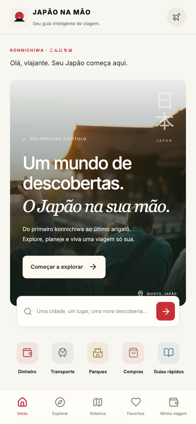 Tela inicial real do Japão na Mão